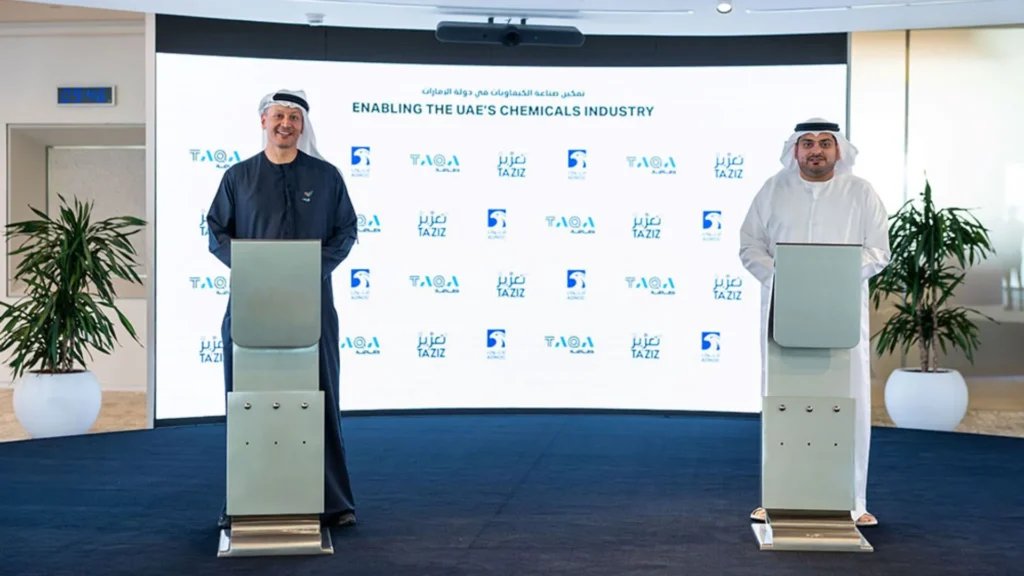 ADNOC y TAQA acuerdan servicios para complejo TA'ZIZ en Arabia Saudita