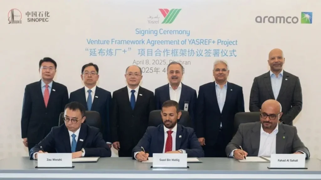 Aramco y Sinopec expanden complejo petroquímico Yasref en Arabia Saudita