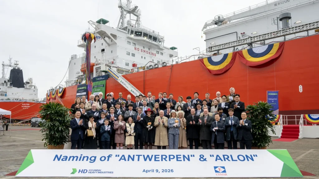 HD Hyundai presenta los primeros buques propulsados por amoníaco del mundo