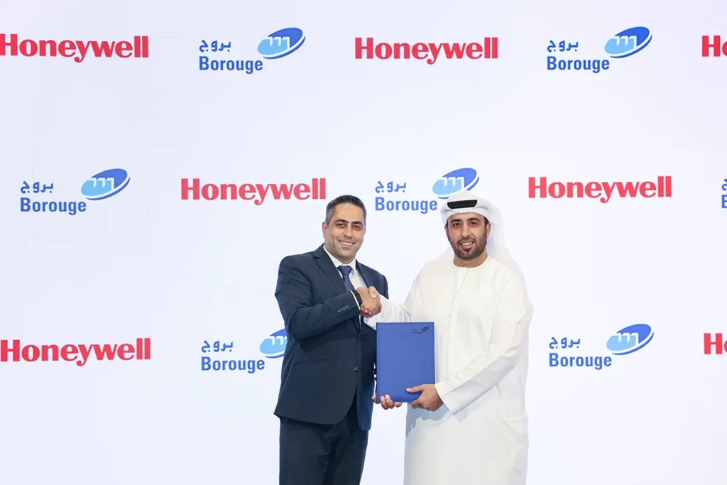 Honeywell introduces Experion Cognition, an AI platform for autonomous operations