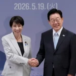 Corea del Sur y Japón se unen en cooperación energética