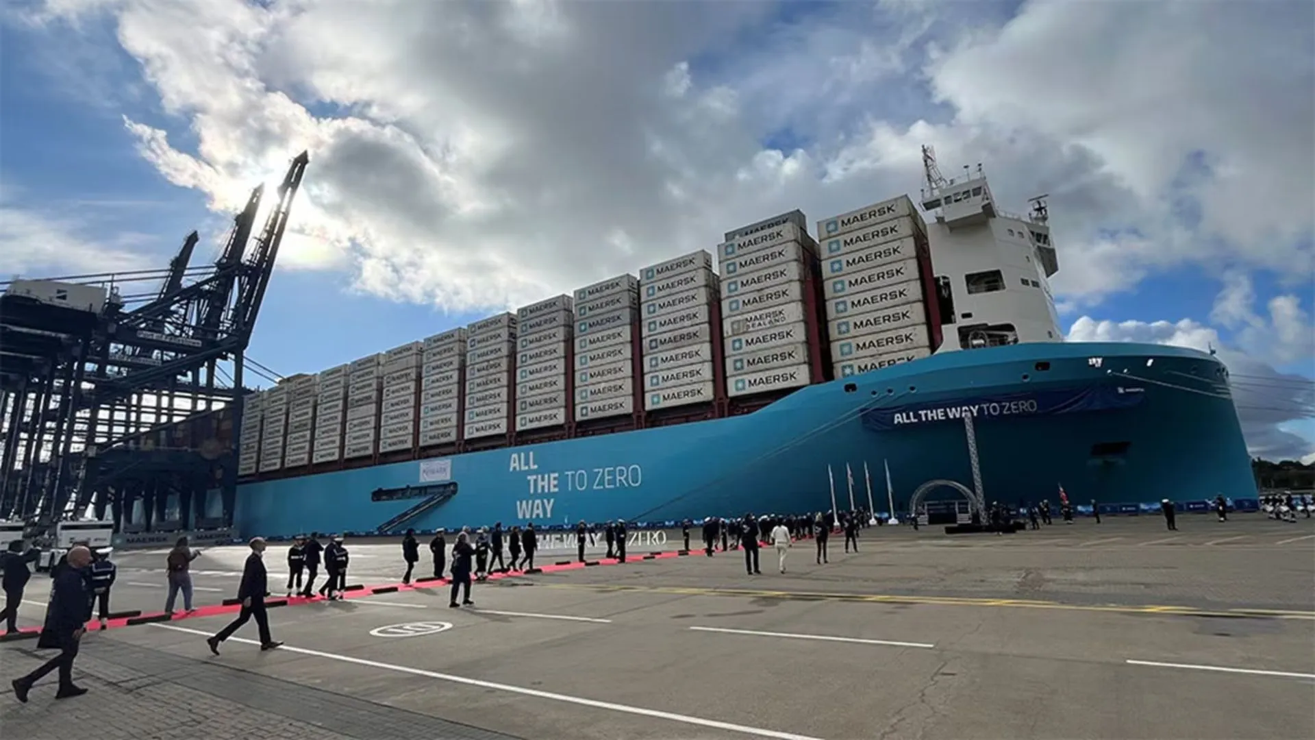 Maersk announces the "Adrian Mærsk," its new methanol-powered container  ship.