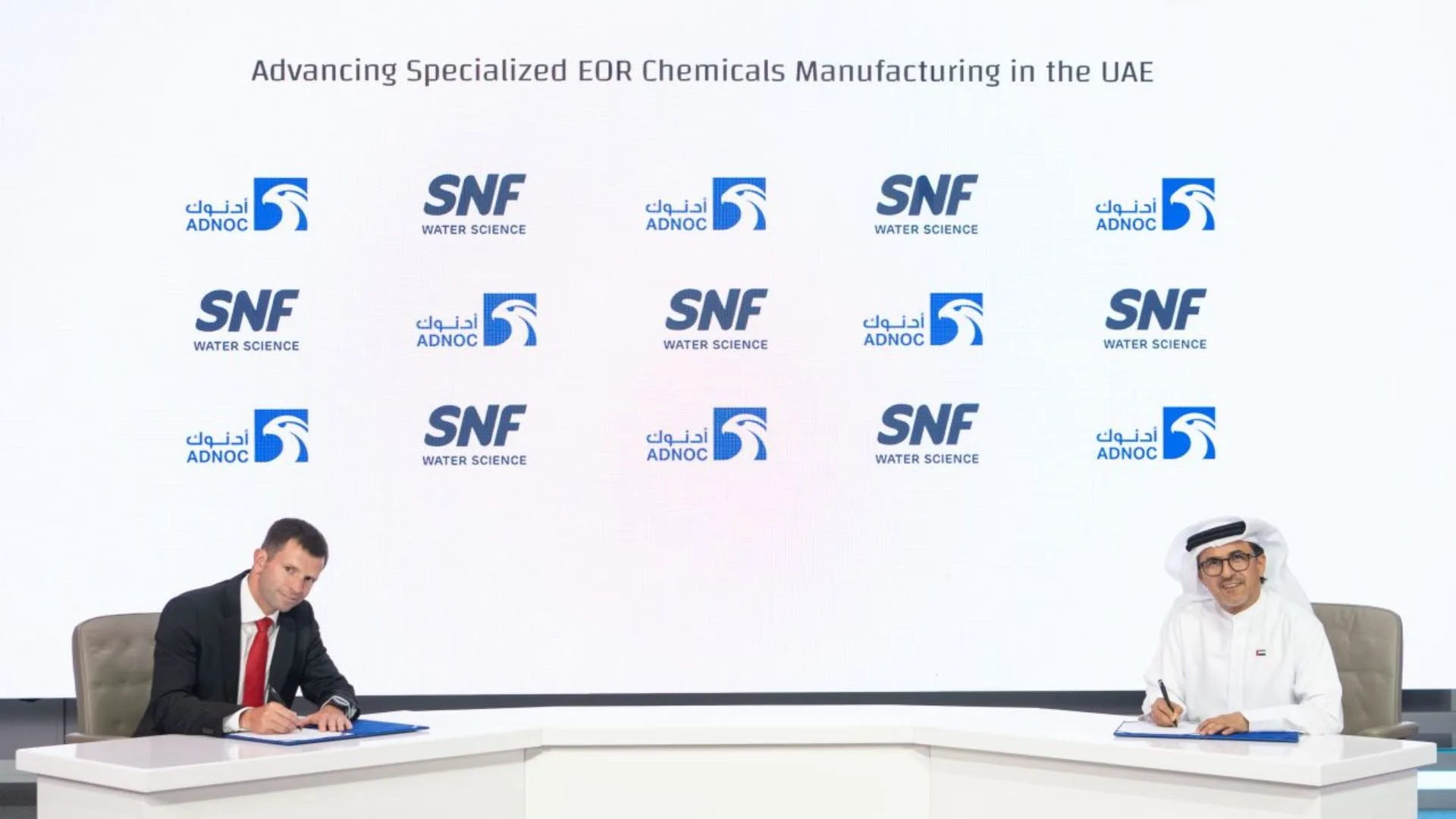 El despliegue de la tecnología aplicada de ADNOC y SNF