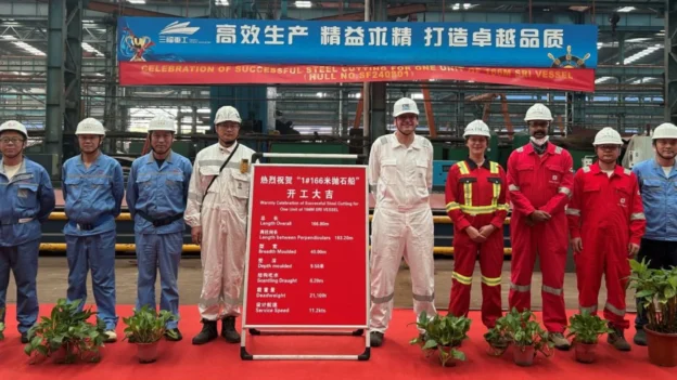 El diseño del buque de instalación de roca submarina por CSL OWL SRI