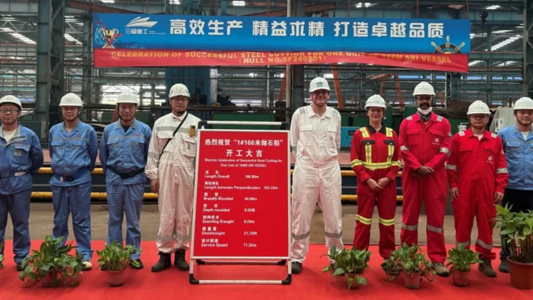 El diseño del buque de instalación de roca submarina por CSL OWL SRI