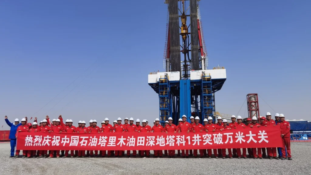 Pozo petrolero más profundo de Asia