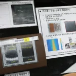 El sensor ultrasónico de medición continua no invasivo