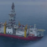 Energy Holdings y Ventura Offshore acuerdan su combinación empresarial