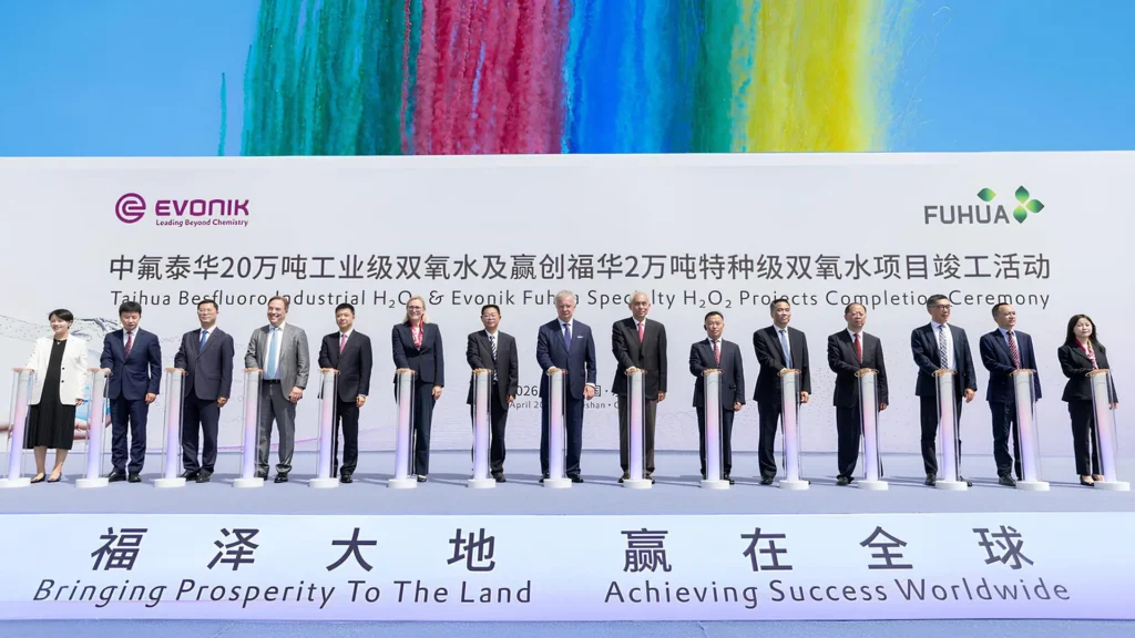 Evonik y Fuhua completan planta de H2O2 de alta pureza en China