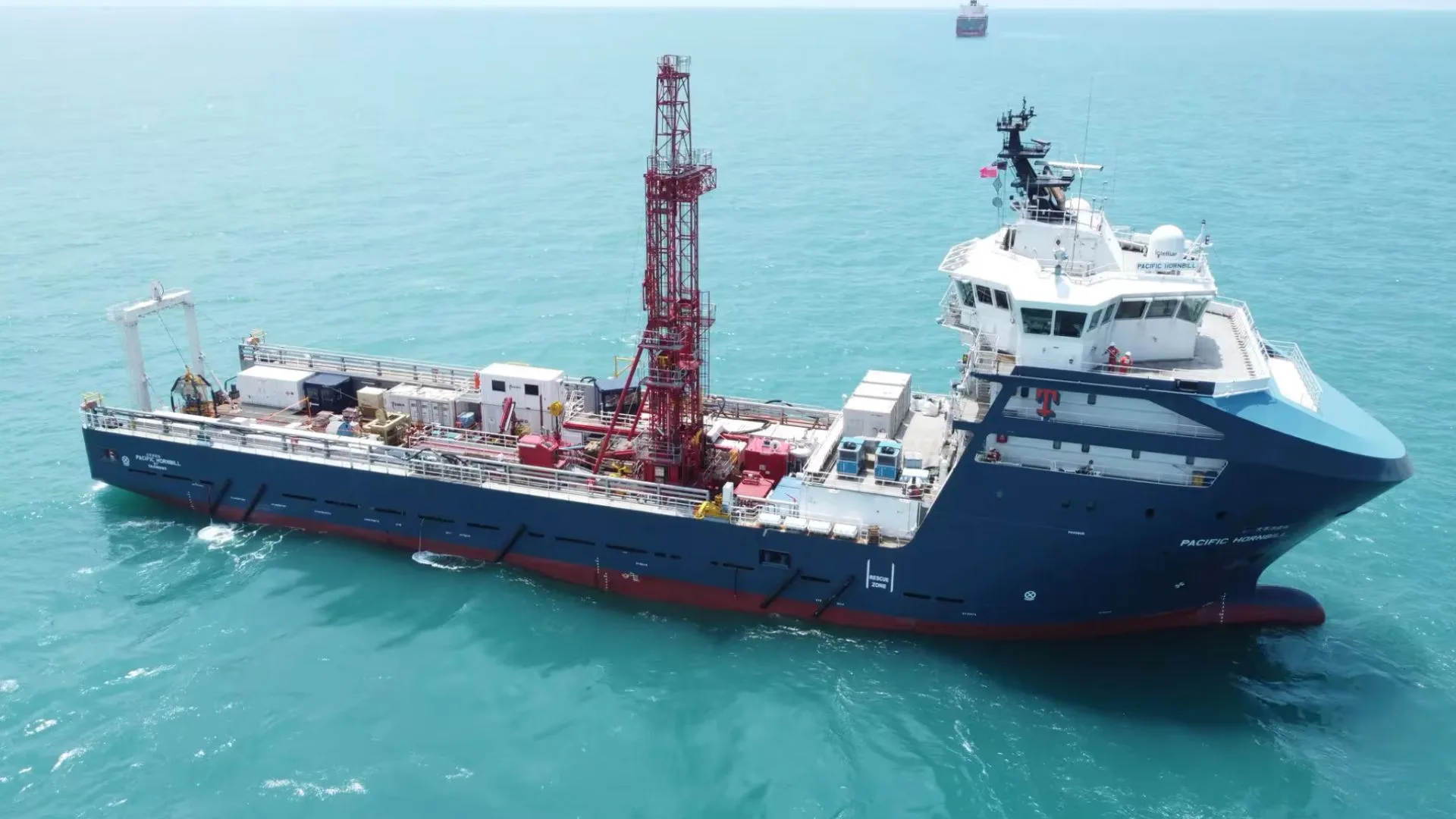 Fugro dirigirá los estudios técnicos del parque eólico FengMiao II en Taiwán