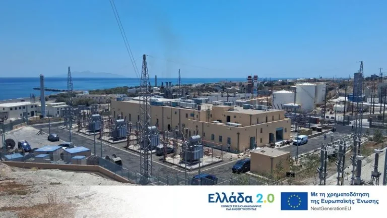 Grecia completa la interconexión eléctrica de las Cícladas del Sur
