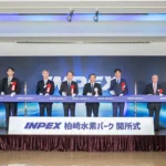 INPEX abre planta de hidrógeno azul en Niigata