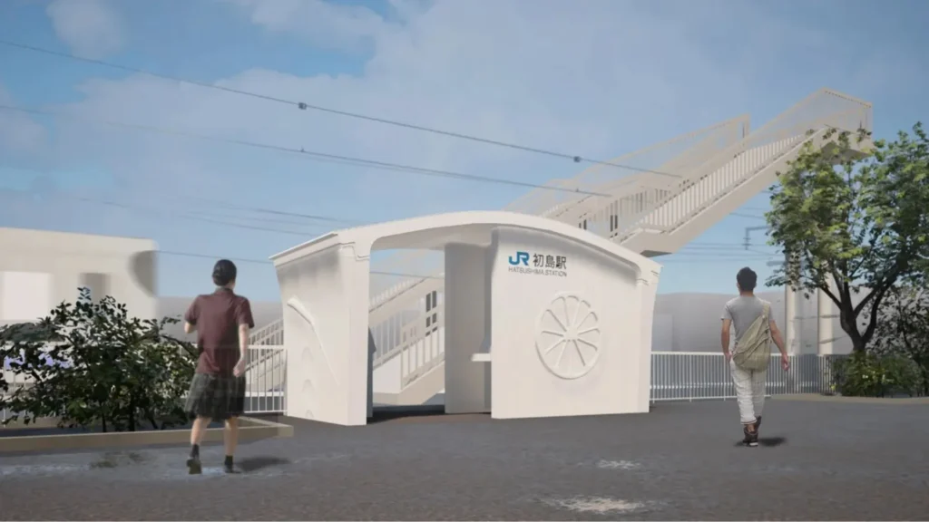 la primera estación ferroviaria impresa en 3D del mundo