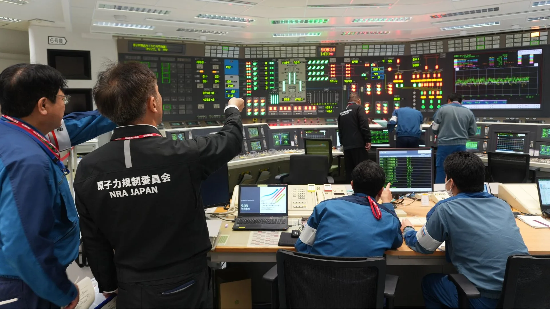 Kashiwazaki-Kariwa reactor