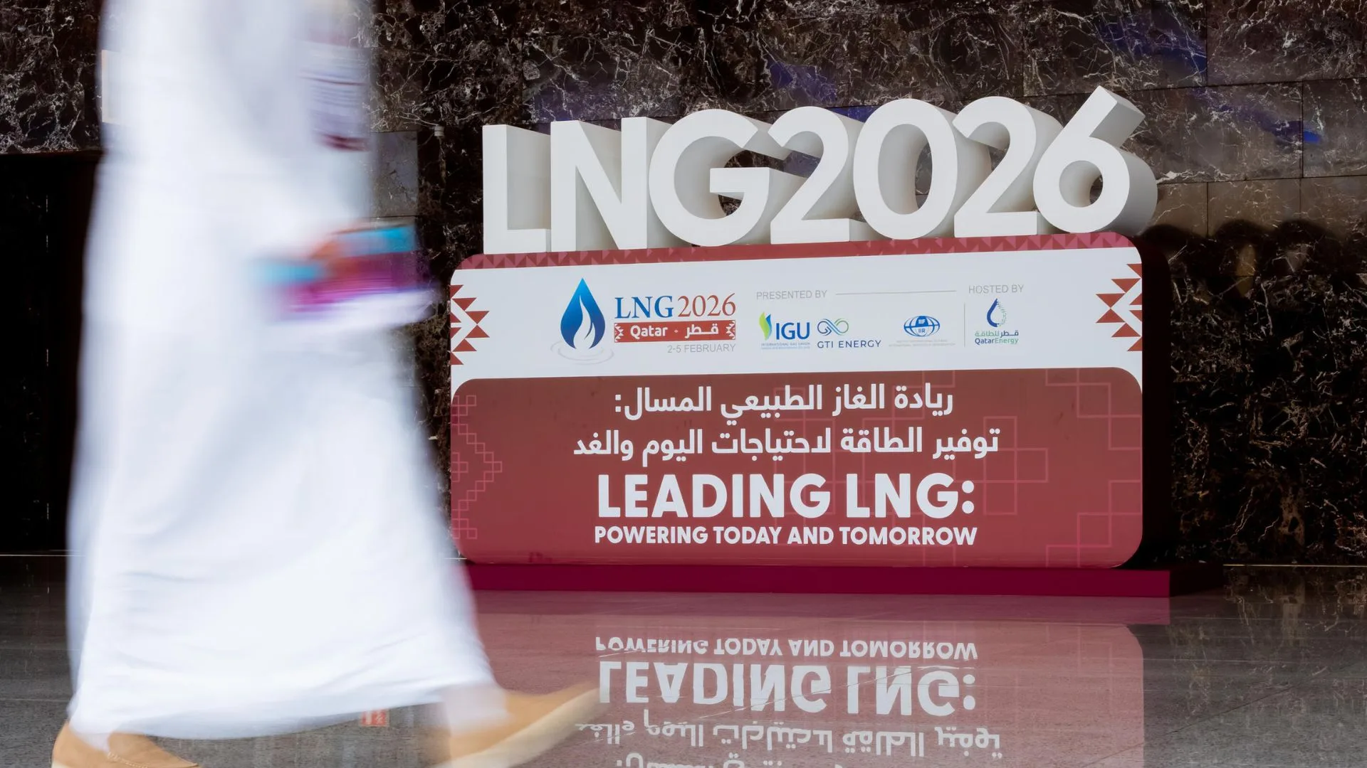 LNG2026 y ExxonMobil como patrocinador