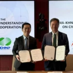 La cooperación integral en infraestructura para las centrales nucleares