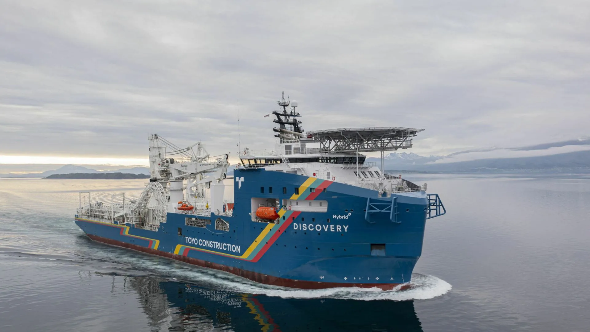 La cooperación naval y entrega del buque tendecables híbrido