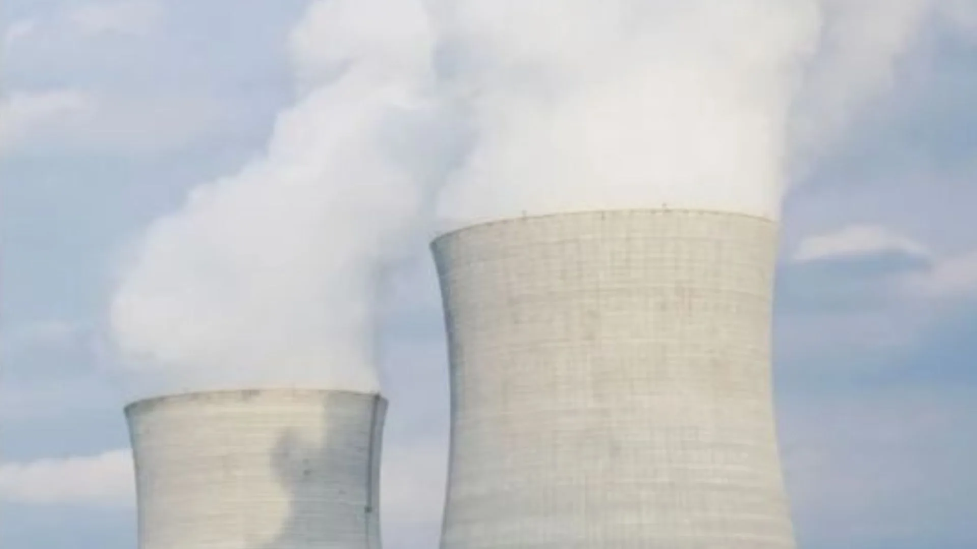 La coordinación multisectorial para la energía de fusión nuclear