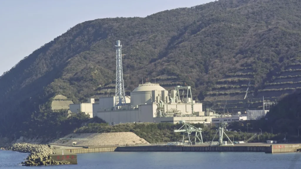 Japón niega reactivación de reactor nuclear