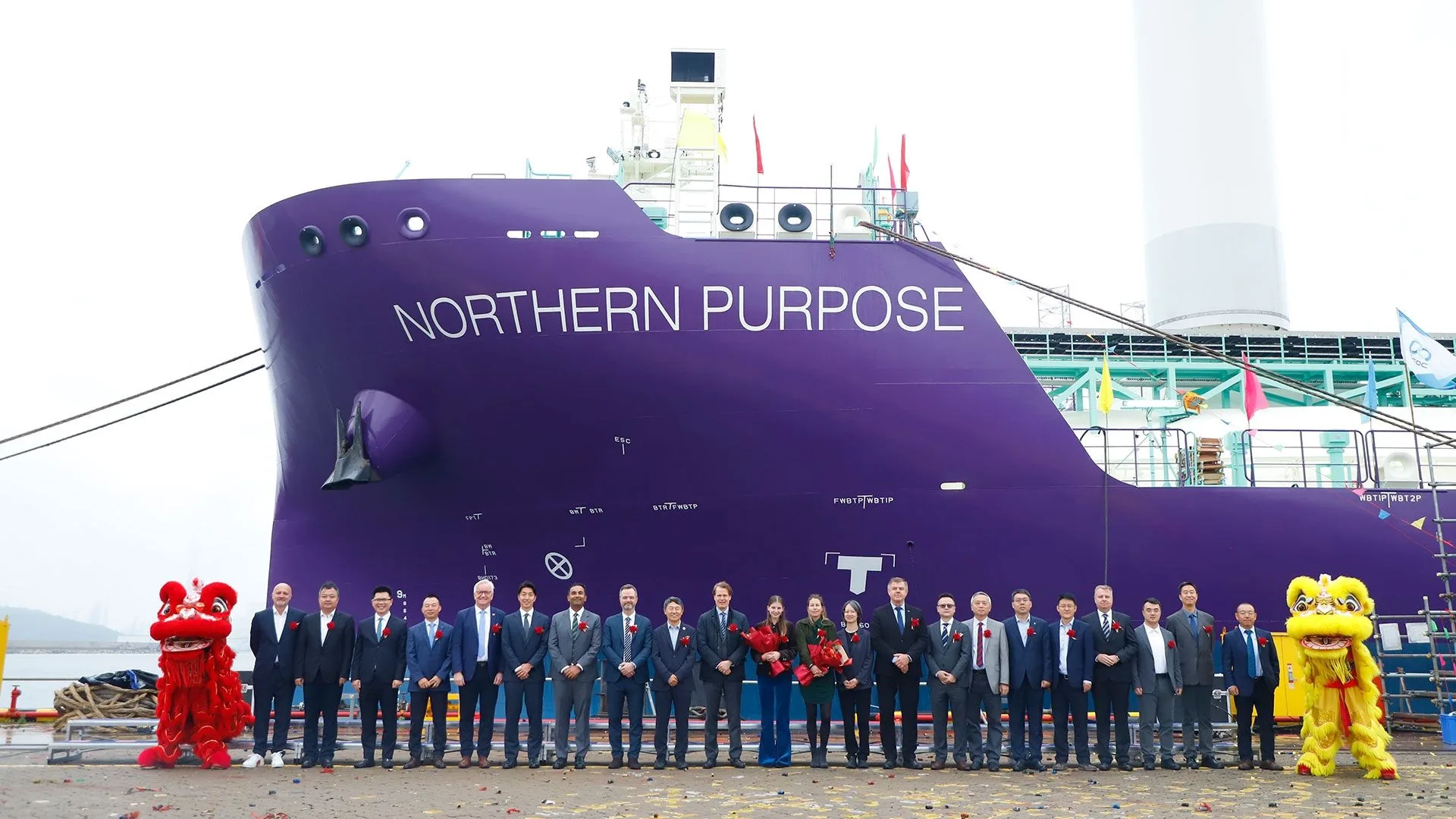 Las especificaciones operativas del buque Northern Purpose
