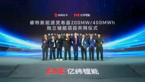 EVE Energy despliega sistemas de almacenamiento de 628 Ah en redes eléctricas