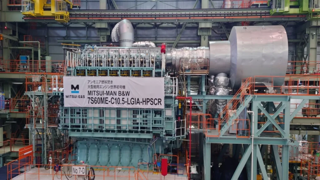 La empresa MITSUI E&S inicia pruebas a gran escala con motor de amoniaco de dos tiempos