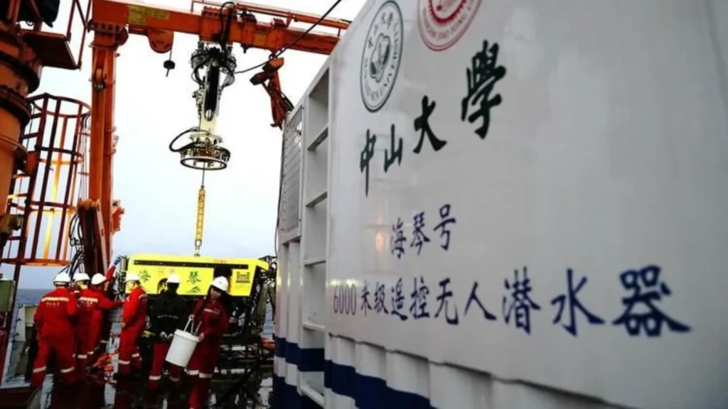 Zhong Shan Da Xue Vessel