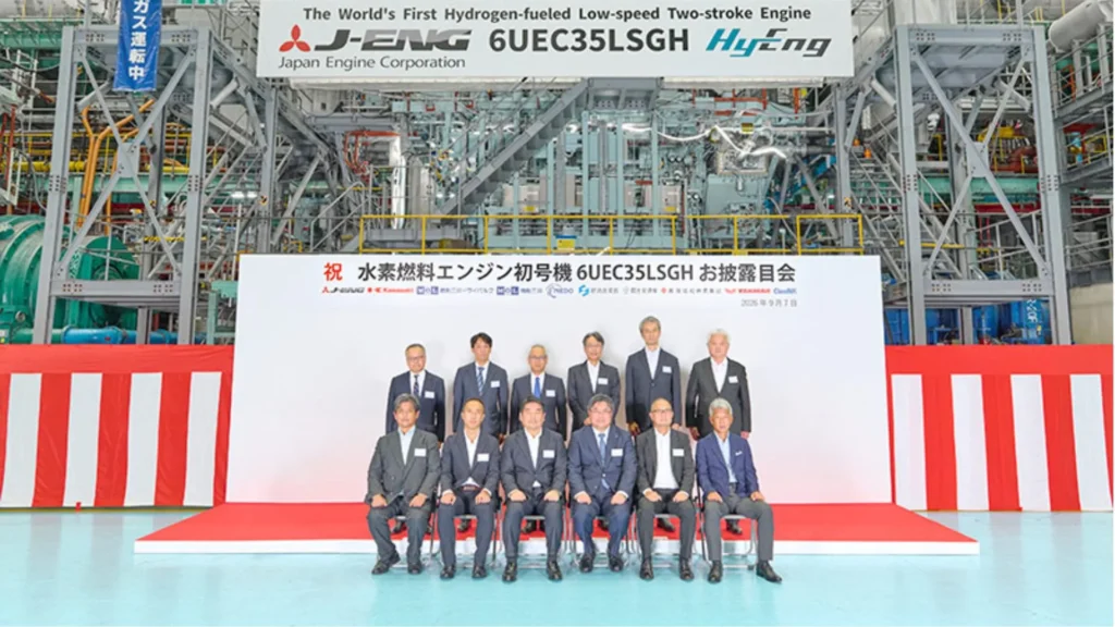 Japan Engine prueba motor de hidrógeno para grandes buques comerciales
