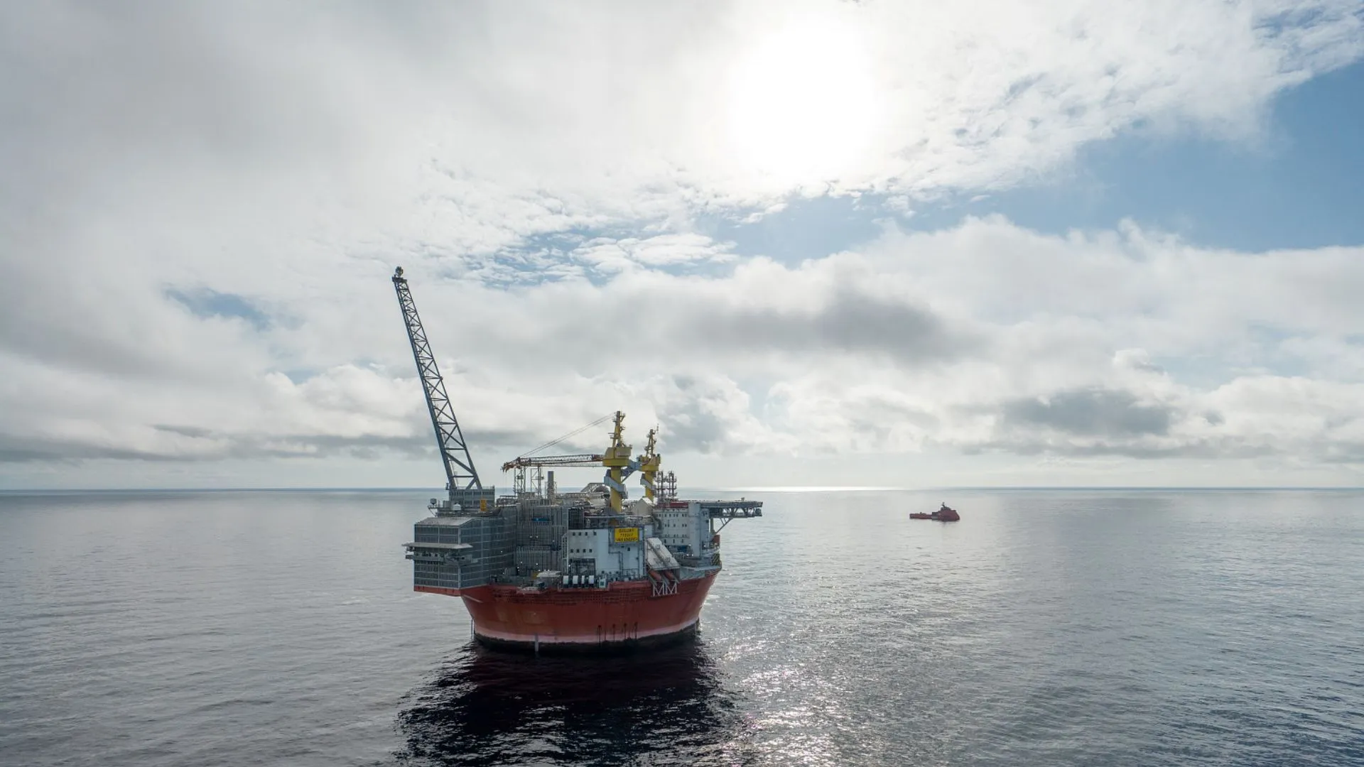 Nuevo hallazgo petrolero cerca de Goliat