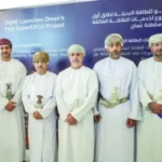 Primer proyecto SuperESCO en Omán