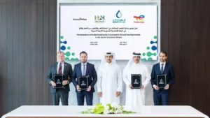 QatarEnergy boosts oil and gas exploration in Syria