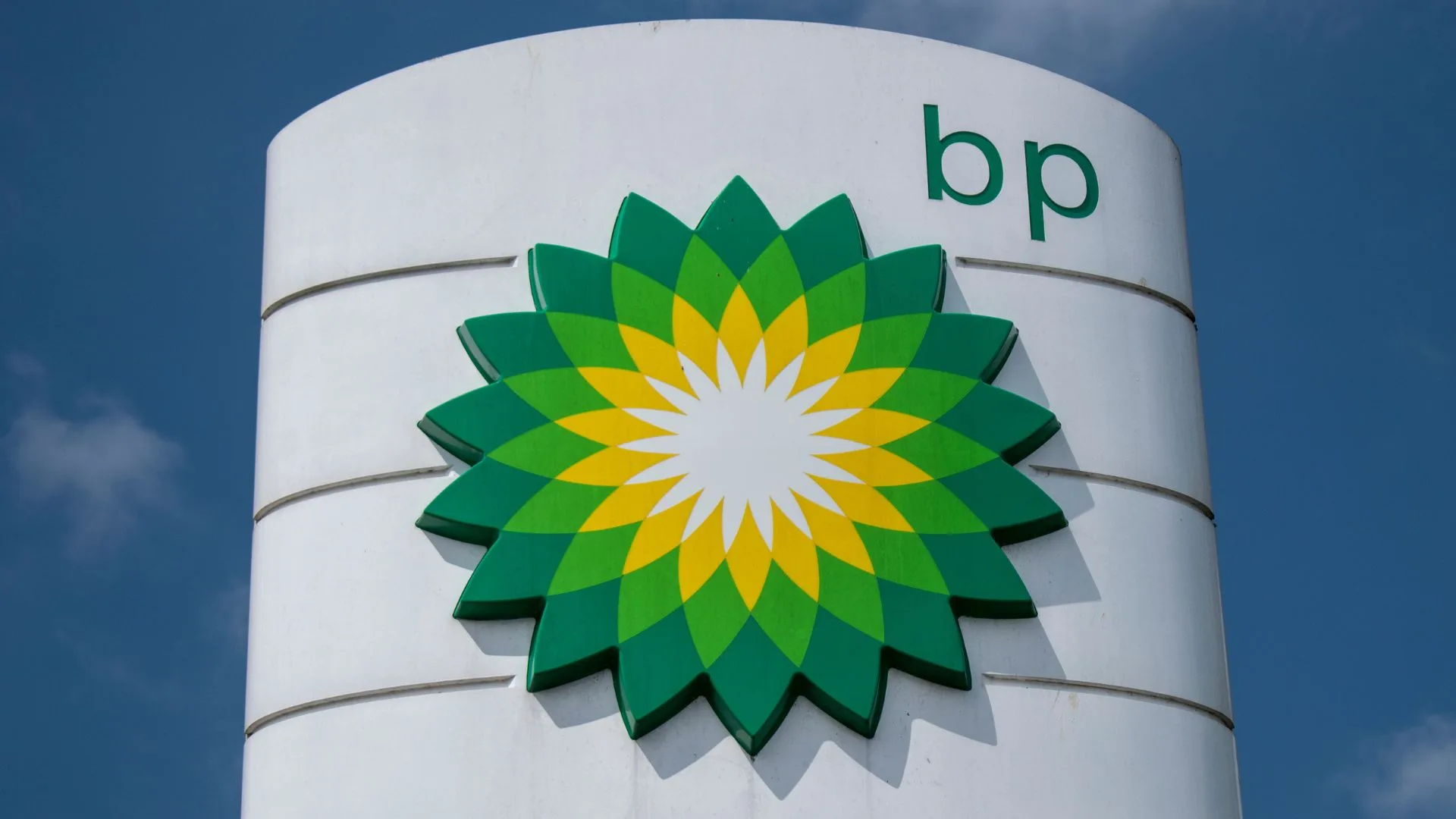 PSA agreement for bp