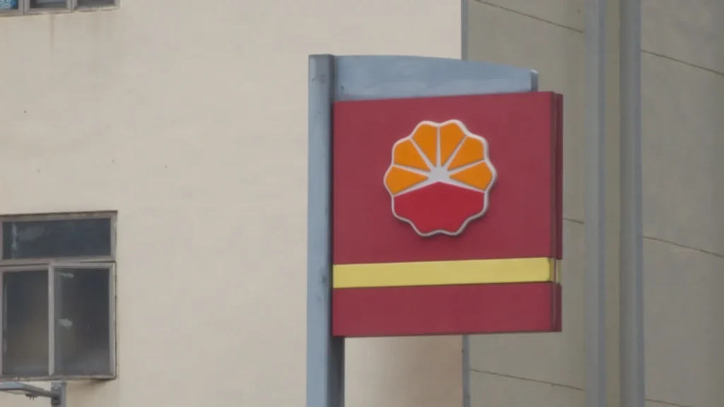 PetroChina firma carta para descabonización