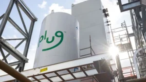 Plug Power marca cifras históricas en su planta de hidrógeno verde en Georgia