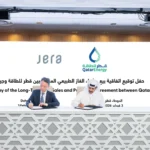 QatarEnergy firma acuerdo para exportar GNL a Japón