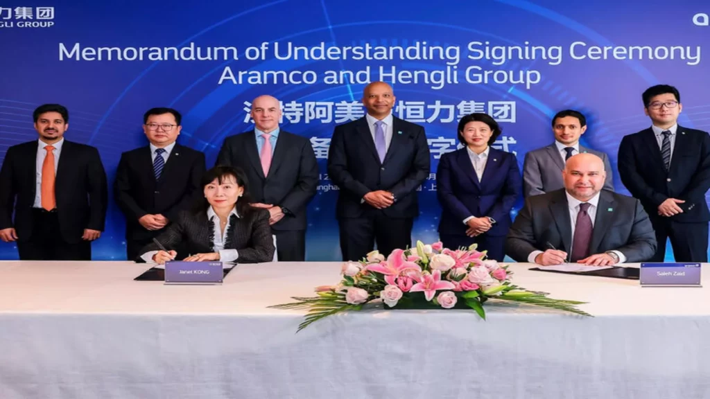 Saudi Aramco podría comprar el 10% de una petroquímica china
