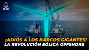 Tecnología ASYM R&P aumenta la capacidad de los buques eólicos