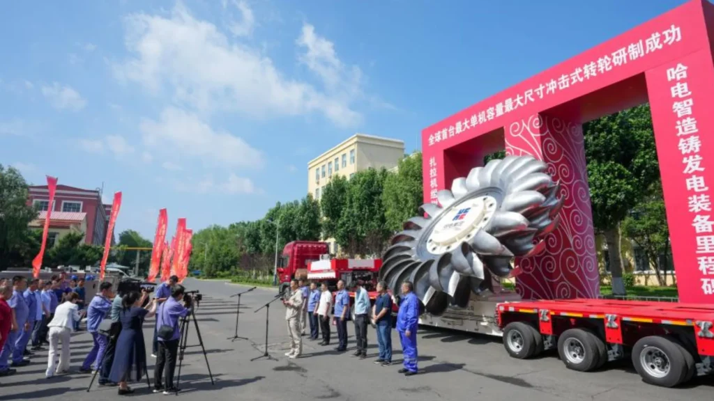 Harbin delivers turbine for Datang Zala hydroelectric power plant