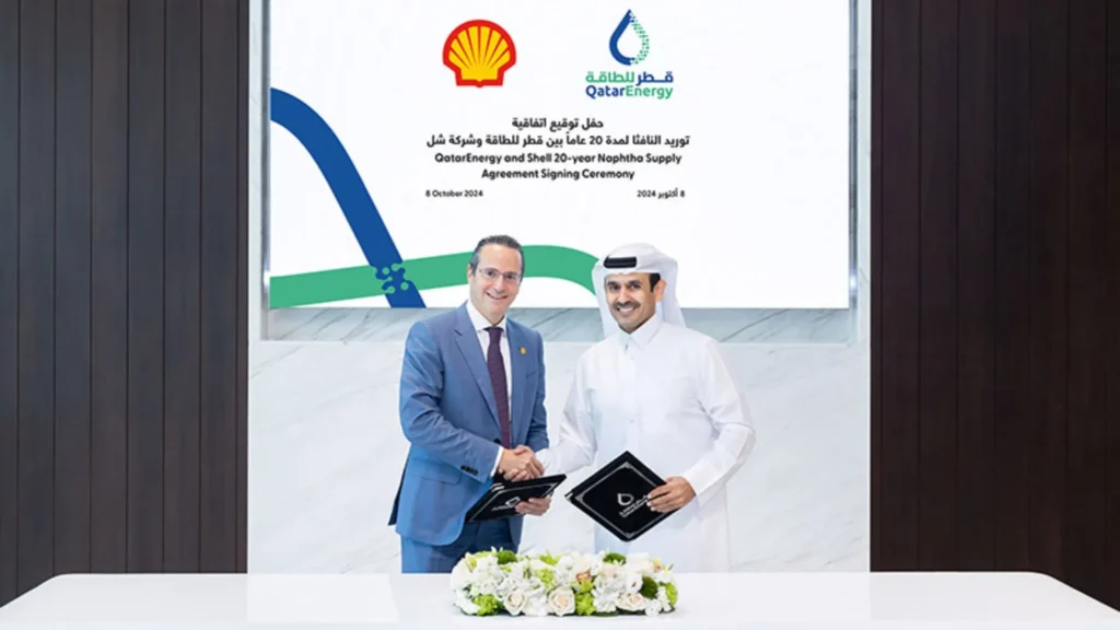Un acuerdo firmado de suministro de NAFTA a largo plazo por QatarEnergy y Shell
