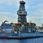 Vantage Drilling anuncia su fusión con Eldorado Drilling para fortalecer el negocio de perforación offshore.