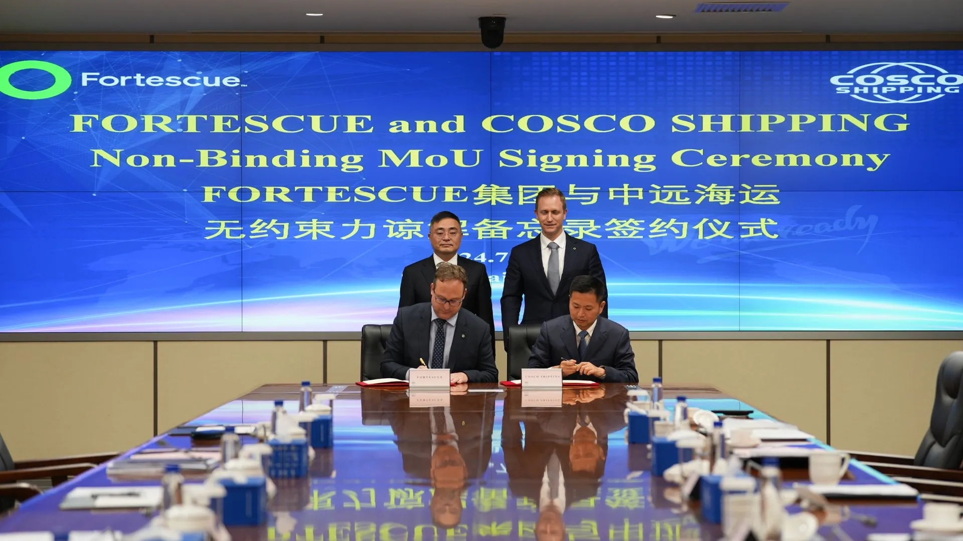 Fortescue y COSCO SHIPPING colaboran para descarbonizar el transporte ...