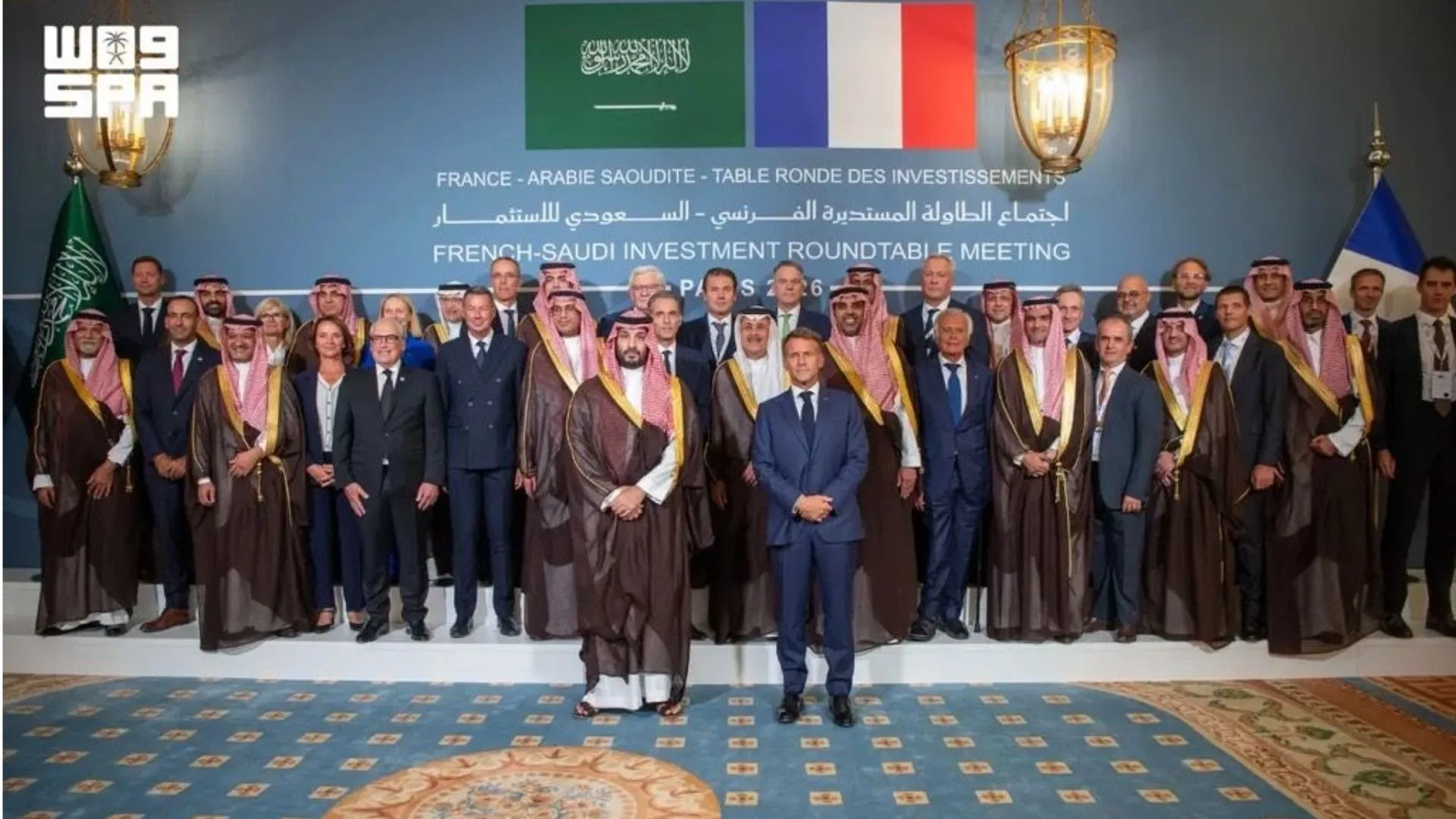 Vallourec y Aramco amplían su acuerdo de suministro de tuberías OCTG