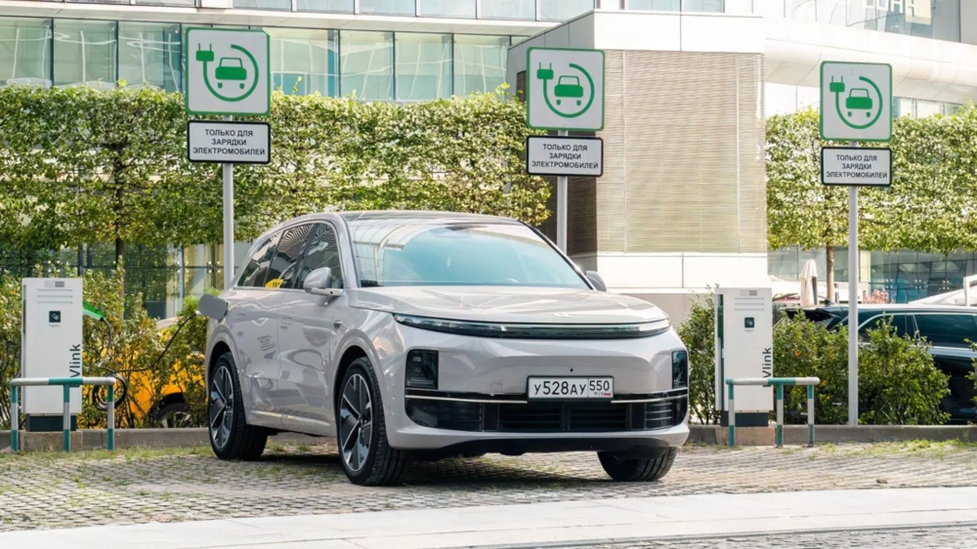 Ventas de vehículos eléctricos bajarán en UK