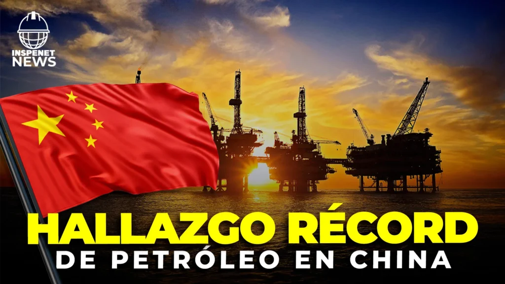CNOOC descubre gigantesco yacimiento petrolífero en Huizhou 19-6