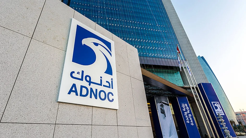 ADNOC presenta su plataforma global de comercialización y negociación de GNL en Abu Dabi.