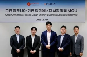 Amogy and LOTTE Fine Chemical connect green ammonia, hydrogen, and power generation in Korea