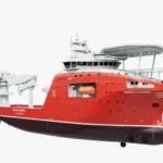 buque Astro Atlas vista lateral