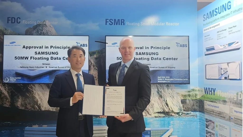 ABS certifica el centro de datos flotante de Samsung Heavy Industries