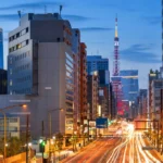 Distrito financiero de Tokio, donde Japón estudia aplicar blockchain technology a la liquidación de acciones y bonos.