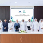 Acuerdo para la planta solar Dukhan